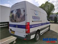 tweedehands VW Crafter 110 - Thermo King V300 M X