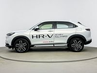 tweedehands Honda HR-V 1.5 e:HEV Elegance | Demo Deal! | Navigatie | Camera | Adaptieve Cruise | Climat