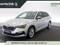 Occasion Skoda Scala Business Line 111 PK (81 kW) 2024 Grijs Hatchback