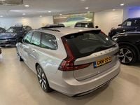 Occasion Volvo V90 Ultra 349 PK (256 kW) 2024 Grijs Stationwagen