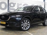 tweedehands Mazda CX-5 2.0 SkyActiv-G 165 Comfort | 100% dealeronderhouden | Automaat | Trekhaak | Cruise | Clima | Stoel/stuur verwarming | PDC V + A | Apple carplay | Lane assist |