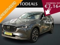 Nieuw Mazda CX-5 Exclusive-Line 165 PK (121 kW) 2025 Grijs SUV