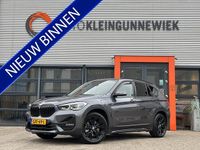 Occasion BMW X1 Comfort Edition 219 PK (161 kW) 2021 Grijs SUV