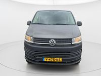 Occasion VW T6 150 PK (110 kW) 2018 Grijs Van
