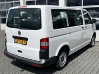 Occasion VW T6 Trendline 142 PK (104 kW) 2016 Wit Van