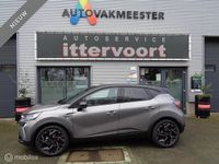 Nieuw Renault Captur Esprit Alpine 159 PK (116 kW) 2026 Grijs SUV