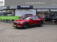 Occasion Mazda CX-30 Homura-Line 187 PK (137 kW) 2023 Soul red crystal m (donker rood) SUV