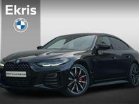 Occasion BMW 440 M Sport 374 PK (275 kW) 2022 Zwart Coupé