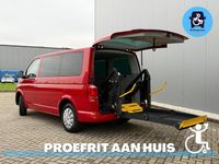 Occasion VW T6 2016 Rood Van