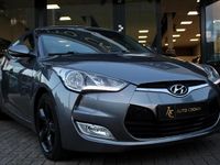 Occasion Hyundai Veloster 140 PK (102 kW) 2012 Grijs Coupé