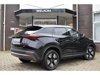 Nieuw Omoda 5 150 kW (204 PK) 2025 Zwart SUV