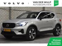 Occasion Volvo XC40 Plus 197 PK (144 kW) 2025 Grijs SUV