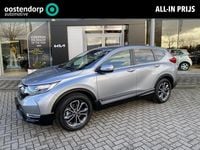 Occasion Honda CR-V Elegance 2023 Grijs SUV