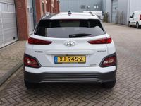 tweedehands Hyundai Kona EV Premium 64 kWh ¤2000 subsidie mogelijk !!