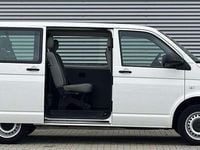 Occasion VW Transporter 84 PK (61 kW) 2016 Wit Van