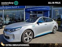 Occasion Kia Optima 206 PK (151 kW) 2016 Grijs Sedan