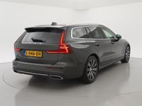 tweedehands Volvo V60 2.0 T6 340 PK AWD RECHARGE INSCRIPTION + PANORAMA / ADAPTIVE CRUISE / TREKHAAK