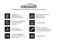 Occasion Land Rover Range Rover 510 PK (375 kW) 2010 Zwart (metallic) SUV