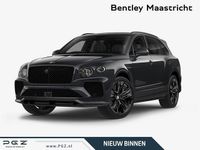 Nieuw Bentley Bentayga 649 PK (477 kW) 2026 Grijs SUV