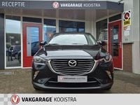 Afbeelding 2