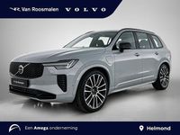 Nieuw Volvo XC90 Executive 310 PK (228 kW) 2026 Grijs SUV