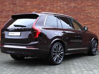 Nieuw Volvo XC90 Executive 2026 Bruin SUV