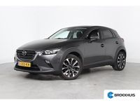 Occasion Mazda CX-3 2023 Grijs SUV