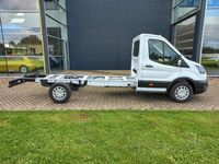 tweedehands Ford Transit 350 2.0 TDCI L4H1 Trend Uit voorraad leverbaar!