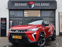 Nieuw Mitsubishi ASX Instyle 158 PK (116 kW) 2026 Sunrise red & black (rood metallic) SUV