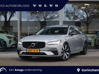 Occasion Volvo V90 Ultra 456 PK (335 kW) 2025 Grijs Stationwagen
