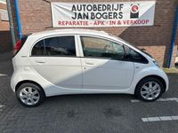 Occasion Peugeot iON Active 49 kW (67 PK) 2018 Wit Hatchback