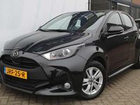 Occasion Mazda 2 Center-Line 93 PK (68 kW) 2023 Zwart Hatchback