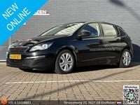 Occasion Peugeot 308 Premium 125 PK (91 kW) 2014 Zwart Hatchback