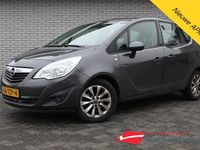 Occasion Opel Meriva Cosmo 120 PK (88 kW) 2012 Grijs MPV