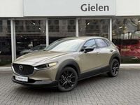 Occasion Mazda CX-30 Homura-Line 140 PK (102 kW) 2025 Bruin (metallic) SUV