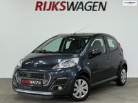 Occasion Peugeot 107 Active 68 PK (50 kW) 2014 Zilver Hatchback