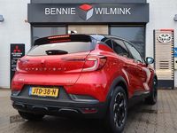 Nieuw Mitsubishi ASX Instyle 158 PK (116 kW) 2026 Sunrise red & black (rood metallic) SUV