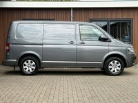 tweedehands VW Transporter 2.0 TDI L1H1 DSG 140PK XENON LED STANDK. STOELVERW.