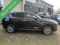 tweedehands Mazda CX-5 2.0 SkyActiv-G 165 Business Comfort