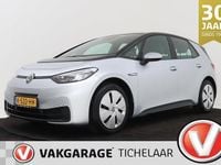 Occasion VW ID.3 Life 150 kW (204 PK) 2020 Grijs Hatchback