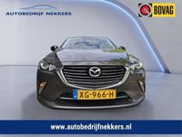 Afbeelding 2