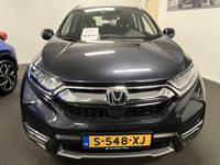 tweedehands Honda CR-V 2.0 Hybrid Elegance