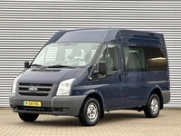 Occasion Ford Transit Ambiente 86 PK (63 kW) 2011 Blauw Van