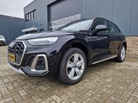 tweedehands Audi Q5 50 TFSI e S edition