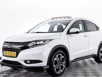 tweedehands Honda HR-V 1.5 i-VTEC Executive | AUTOMAAT | PANORAMADAK | CR