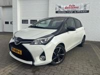 Occasion Toyota Yaris Trend 69 PK (50 kW) 2017 Wit Hatchback