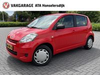 Afbeelding 1