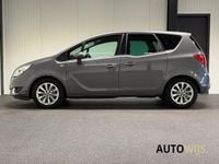 Occasion Opel Meriva Cosmo 120 PK (88 kW) 2015 Grijs MPV