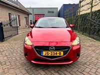 tweedehands Mazda 2 1.5 Skyactiv-G TS