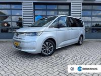 Occasion VW Multivan Business 218 PK (160 kW) 2023 Grijs Van